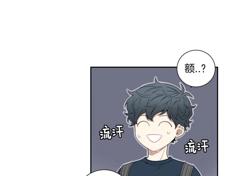 第21话 都怪你太帅气了54