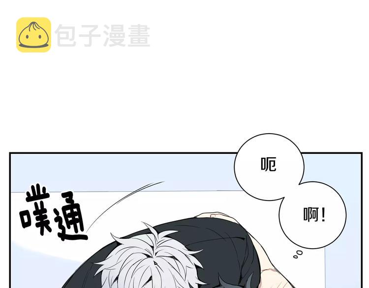 第22话 叫醒服务20