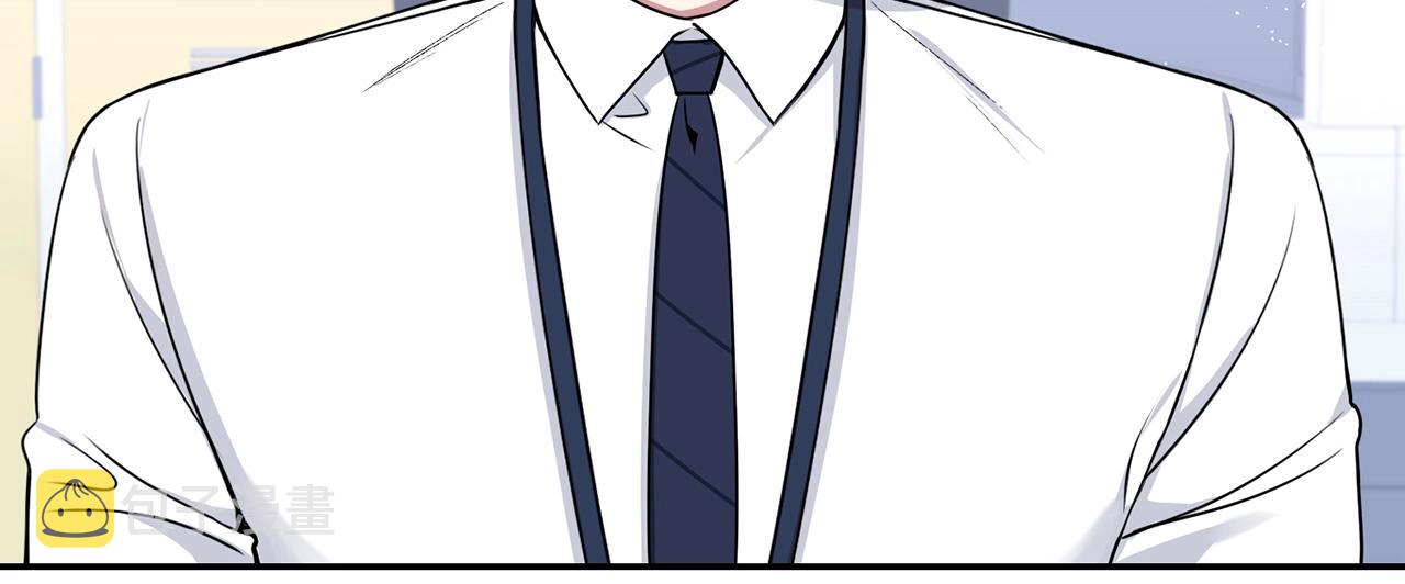 第30话 辞退？63