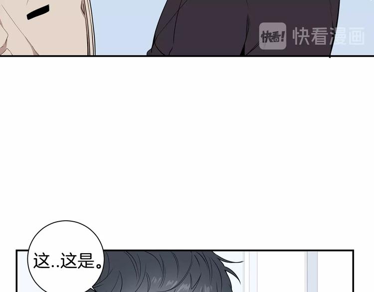 第三季 第3话 被发现96