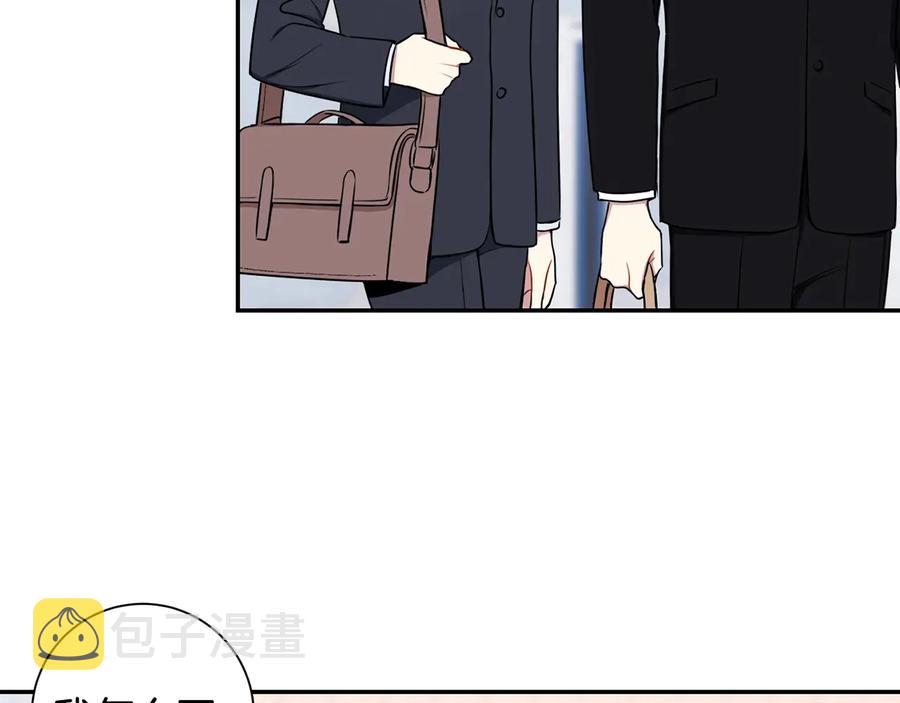 第10话 礼物29