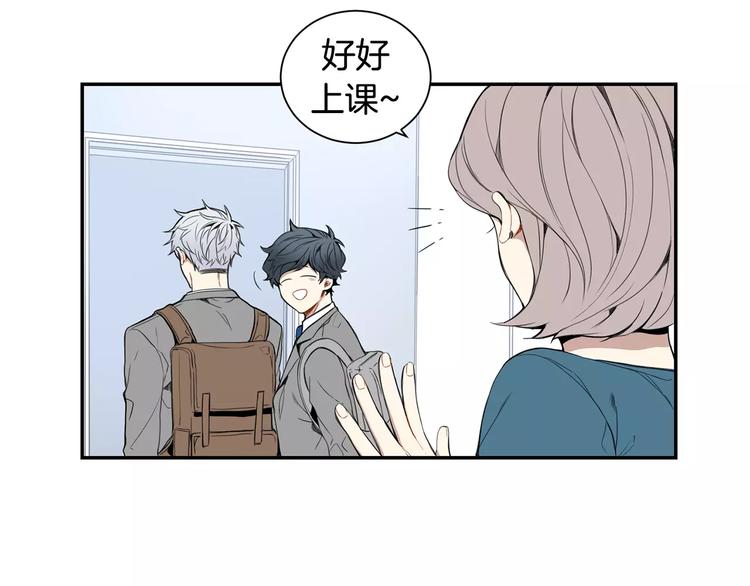 第15话 今天很帅63