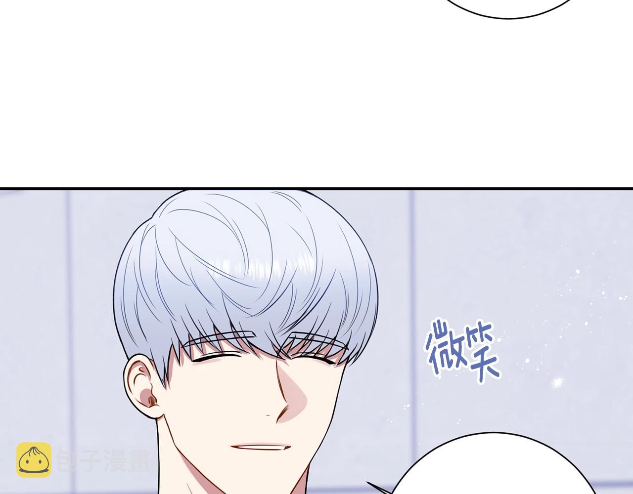 第31话 敲诈35