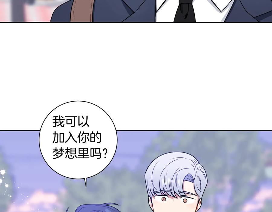 第四季完结篇 感谢你在身边161