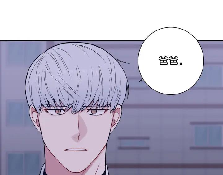 第四季第2话 冷漠父亲23