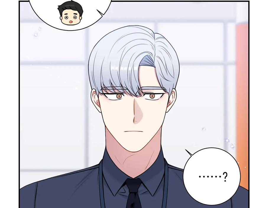 第21话 为什么告诉他？53