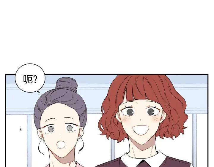 第二季 第4话 令人不安的分组91