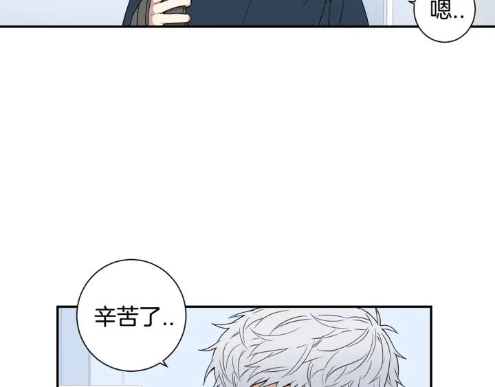 第21话 都怪你太帅气了66