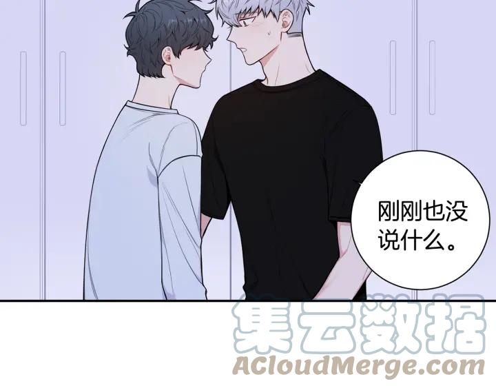 第19话 坦白心意33