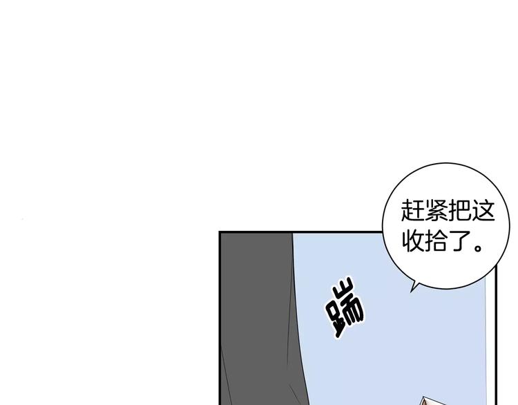 第13话 从未有过讨厌64
