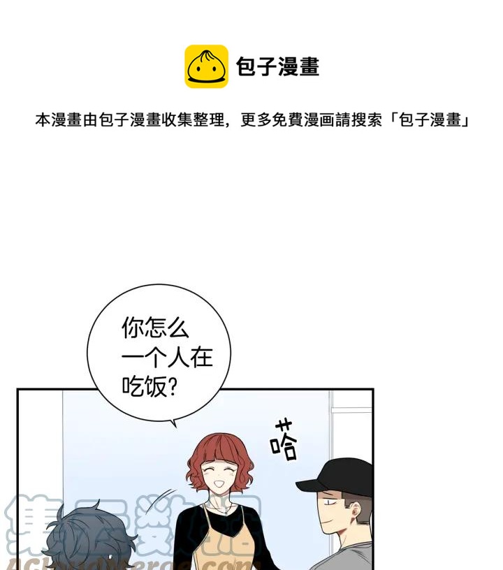 第二季 第18话 矛盾88