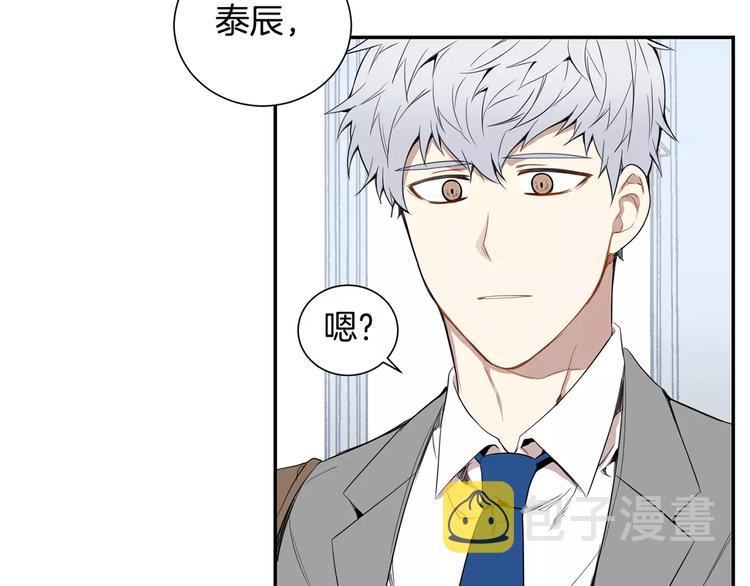 第9话 你们是怎么关系77