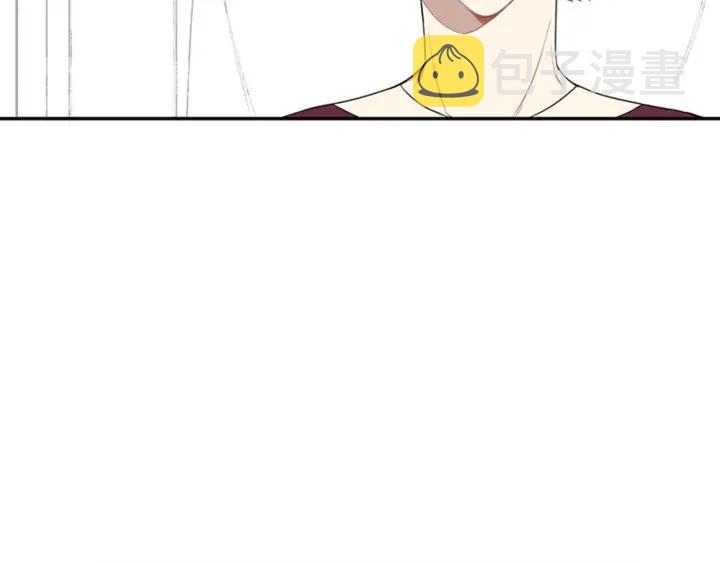 第25话 他是被迫的吗？71