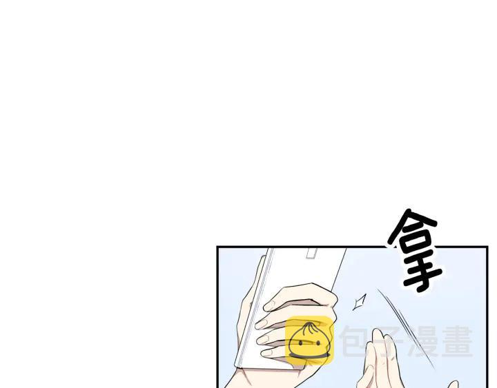 第27话 我有你就够了！105