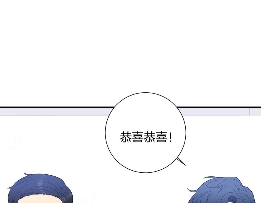 第四季完结篇 感谢你在身边101