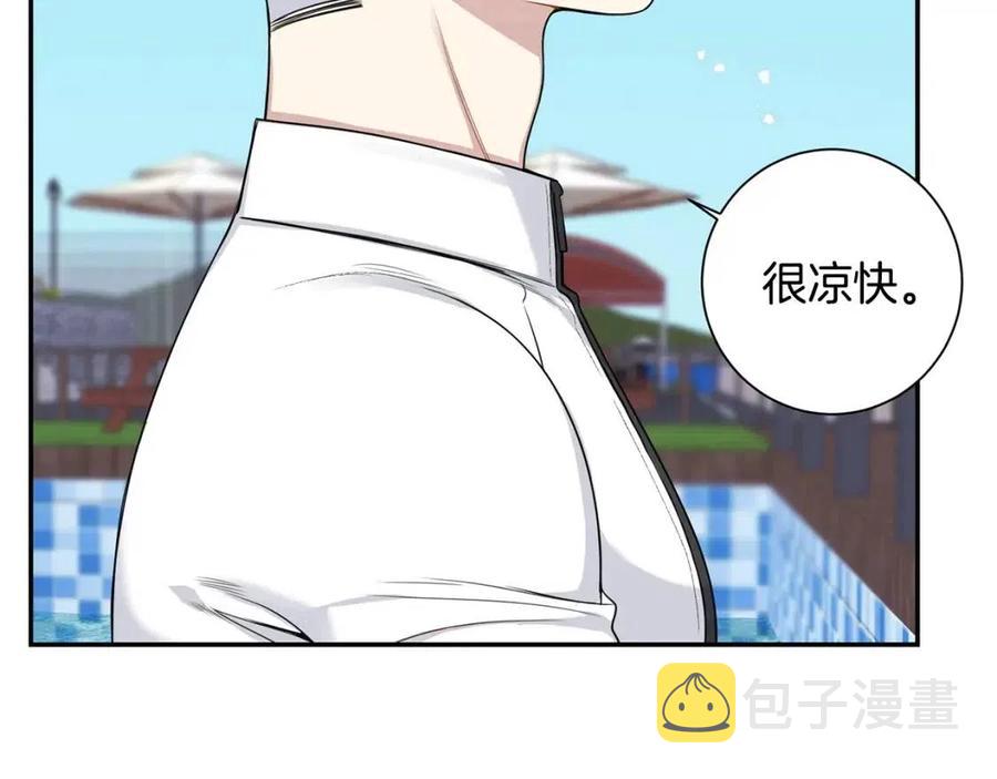 番外12 恋情被发现34