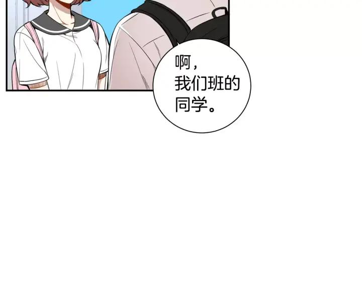 第28话 回到原点69
