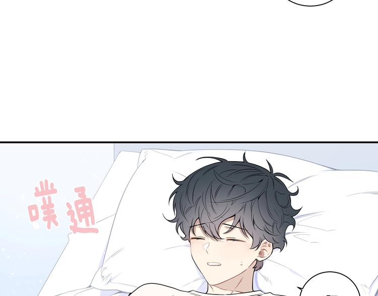 第三季 第4话 骗人的运动6