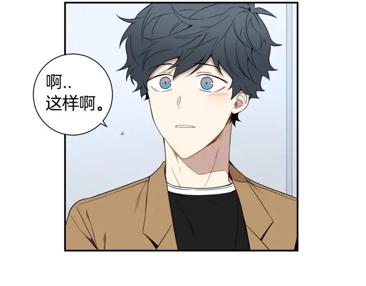 第二季 第4话 令人不安的分组73