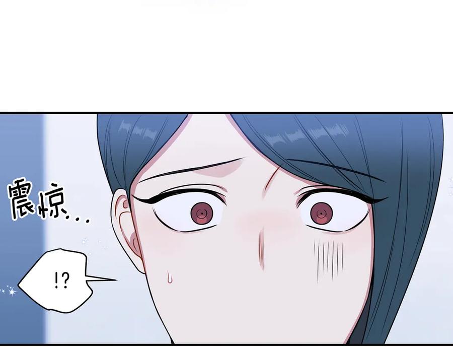 第28话 图谋不轨103