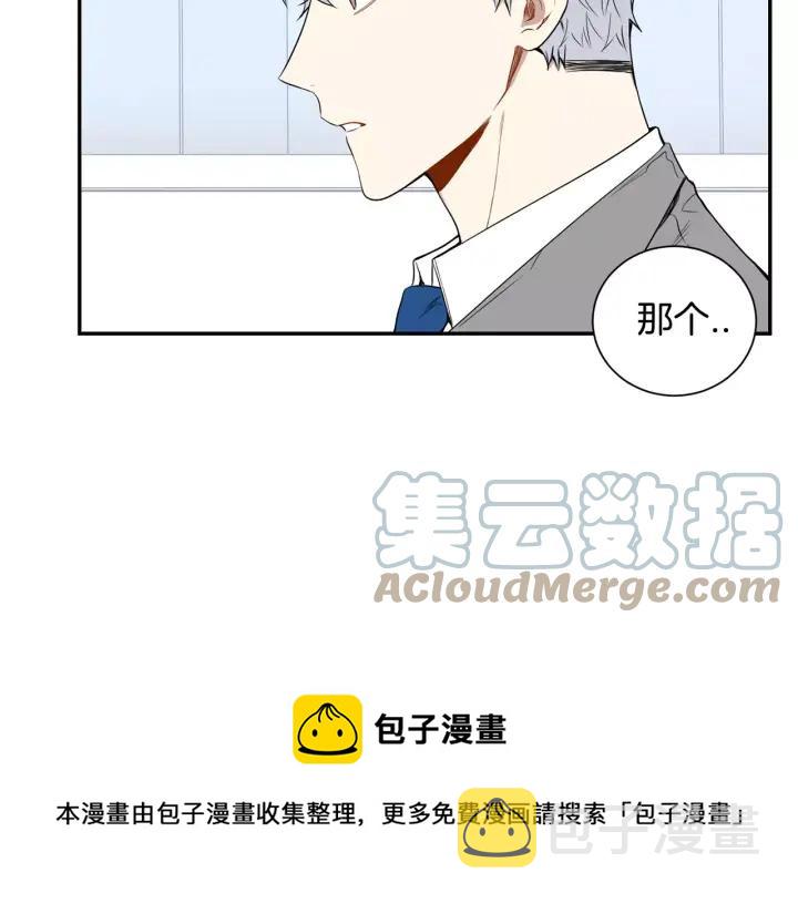 第30话 一起面对84