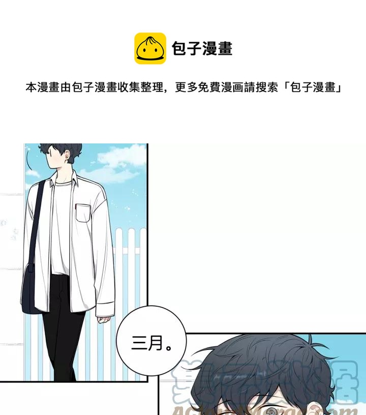 第22话 考试后的犒劳24