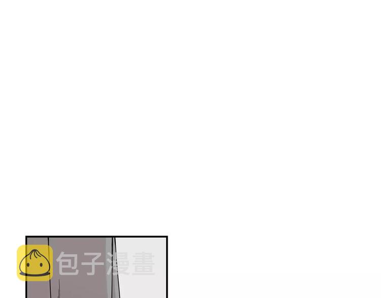 第4话 可怜我？67