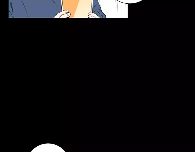 第21话 喜欢的人16