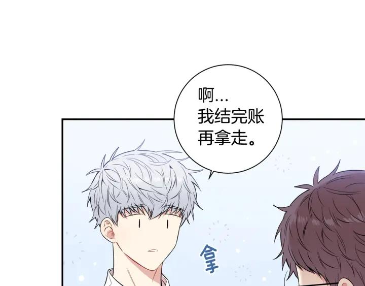 第13话 长胖了41