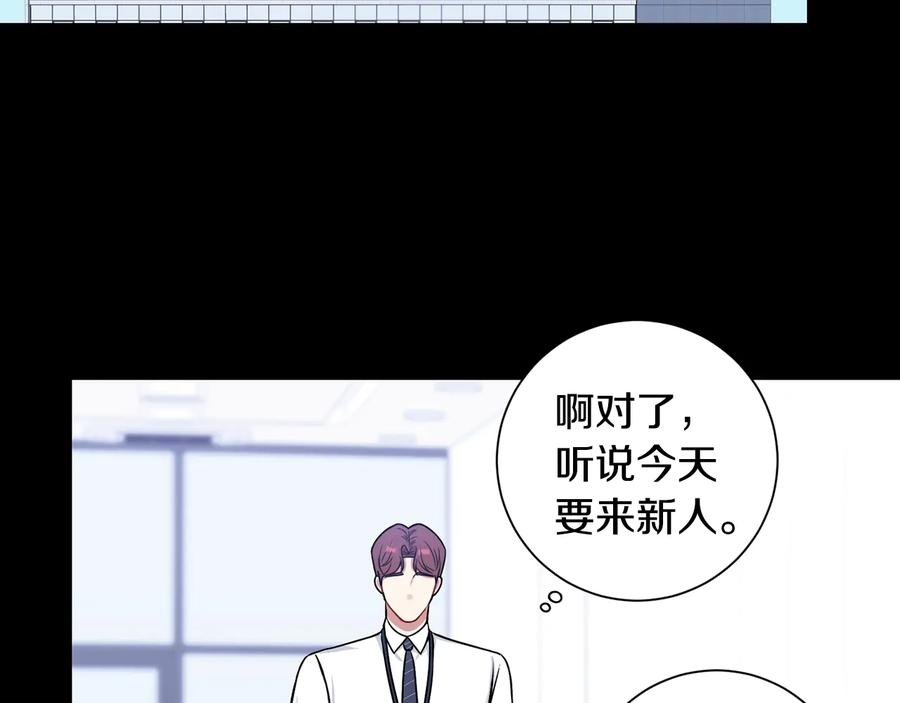 第26话 失误114
