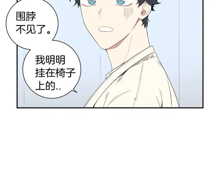 第二季 第11话 你送的礼物66