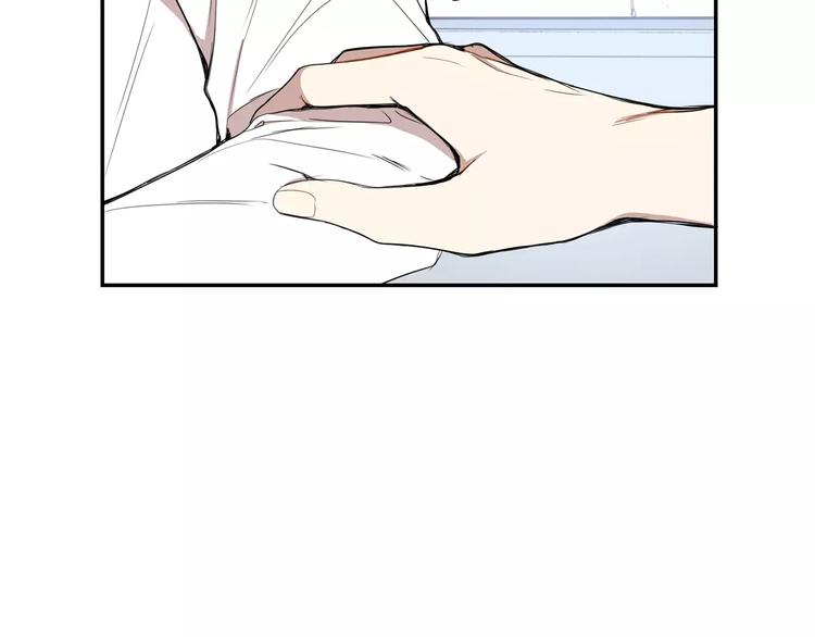 第23话 生日的二人酒局95