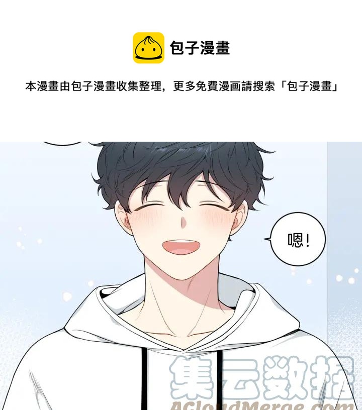 第21话 演戏试探20