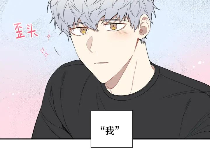第二季 第17话 遇见的人25