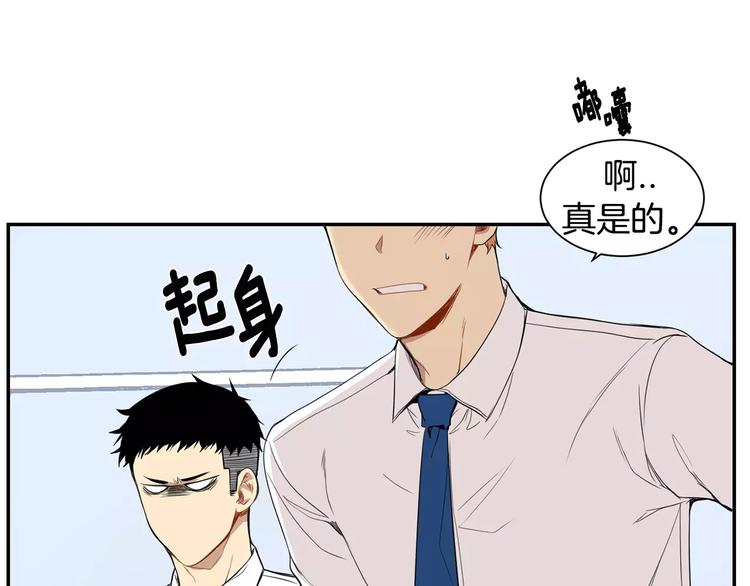第15话 今天很帅106