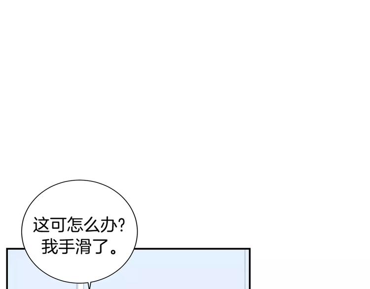 第13话 从未有过讨厌60