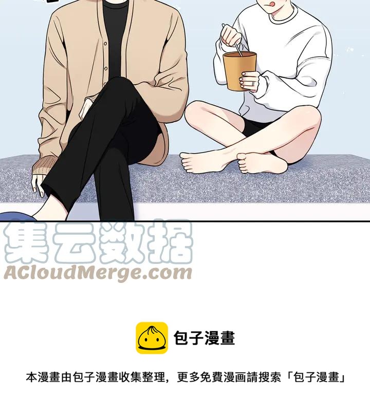 第7话 练习？48