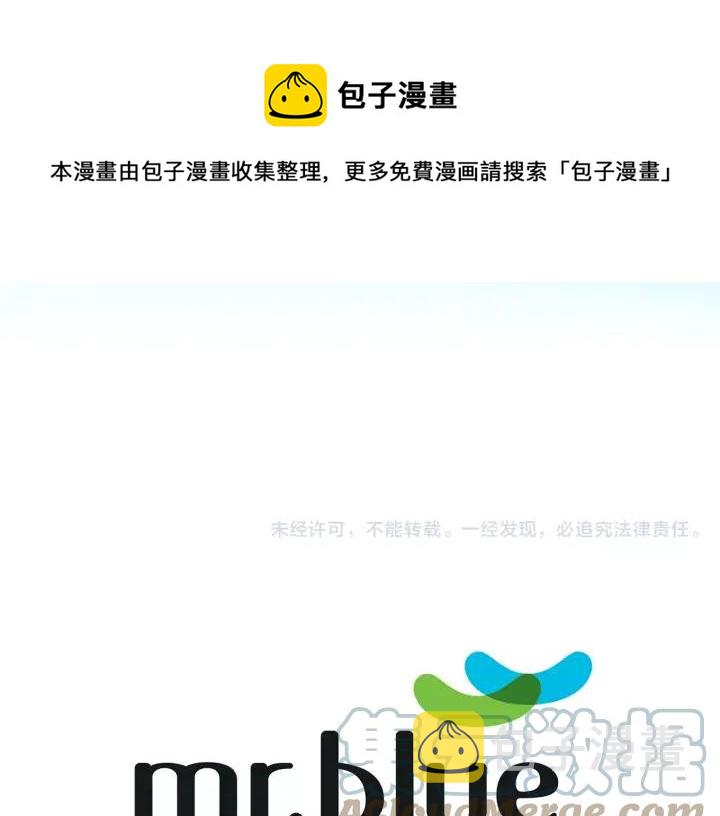 第30话 一起面对108
