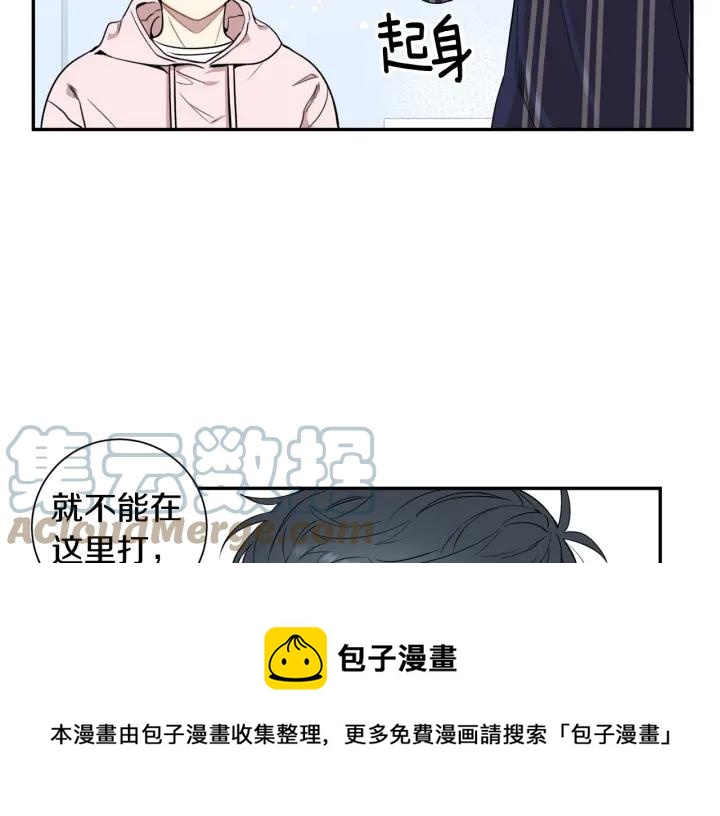 第三季 第6话 家庭聚餐28
