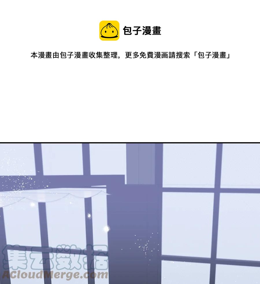 第17话 离开我的儿子！4