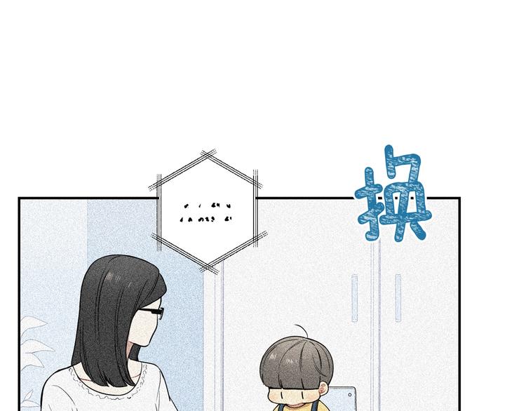 第三季 第1话 喜欢？讨厌？23