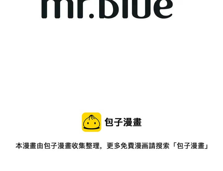 番外（1）生日惊喜117