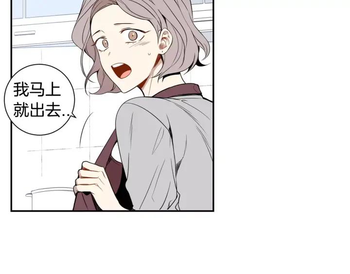 第27话 病倒39