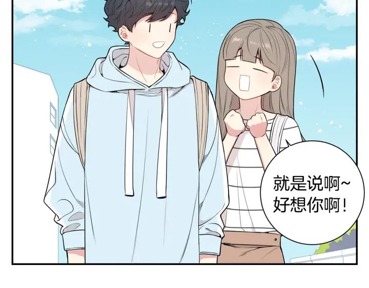 第15话 意外的顾客50