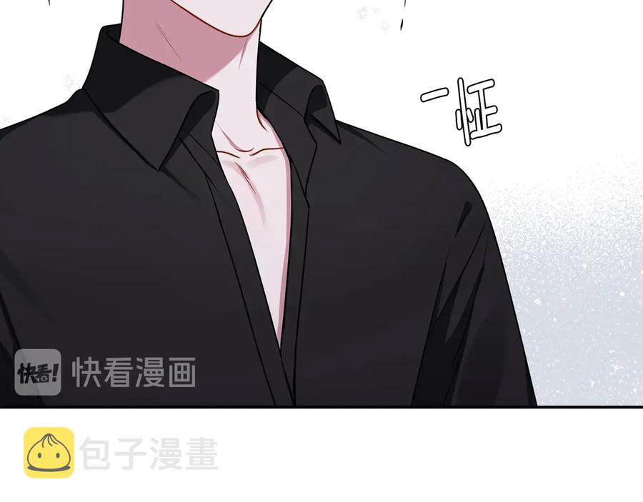 第25话 你是我的43