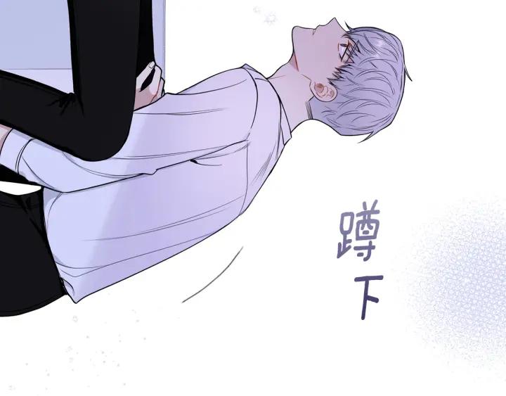 第三季完结篇 约定39