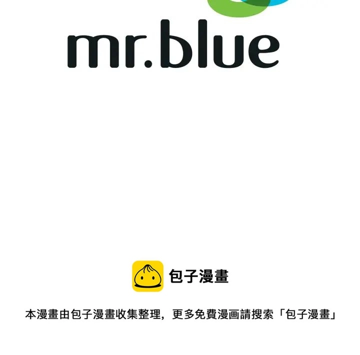 第28话 一刻不想和你分开118