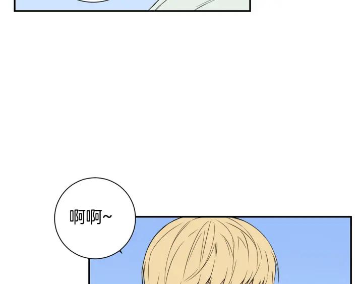 第二季 第20话 只是朋友吗74