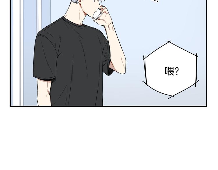 第二季 第1话 我们的家33