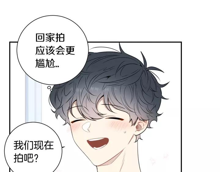 第三季 第7话 误会34